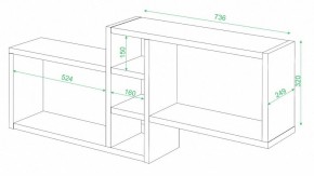 Полка книжная Домино ПК-20 в Златоусте - zlatoust.mebel24.online | фото 2