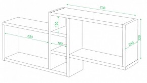 Полка книжная Домино ПК-20 в Златоусте - zlatoust.mebel24.online | фото 2