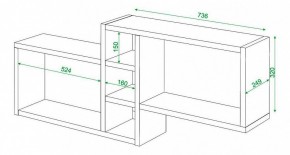 Полка книжная Домино ПК-20 в Златоусте - zlatoust.mebel24.online | фото 3