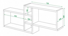 Полка книжная Домино ПК-20 в Златоусте - zlatoust.mebel24.online | фото 3