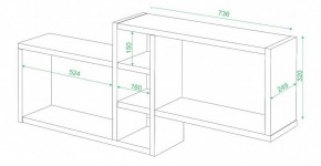 Полка книжная Домино ПК-20 в Златоусте - zlatoust.mebel24.online | фото 2