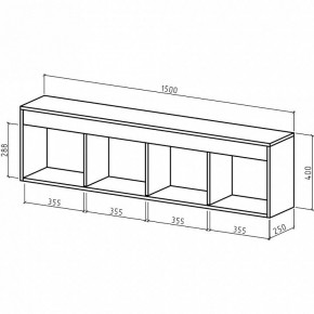 Полка книжная Эстри-3 в Златоусте - zlatoust.mebel24.online | фото 2