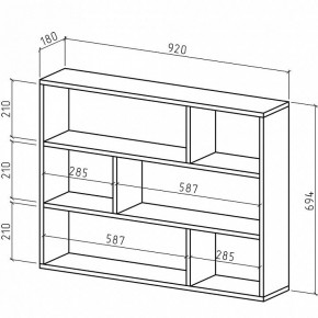 Полка книжная Реал-2 в Златоусте - zlatoust.mebel24.online | фото 2