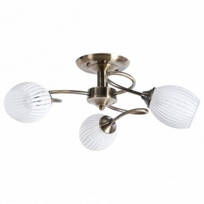 Потолочная люстра Arte Lamp Arya A2941PL-3AB в Златоусте - zlatoust.mebel24.online | фото