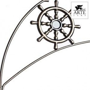 Потолочная люстра Arte Lamp Sailor A4524PL-3AB в Златоусте - zlatoust.mebel24.online | фото 3