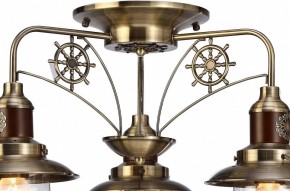 Потолочная люстра Arte Lamp Sailor A4524PL-3AB в Златоусте - zlatoust.mebel24.online | фото 6