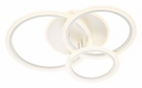 Потолочная люстра Escada Random 10231/3LED в Златоусте - zlatoust.mebel24.online | фото 4