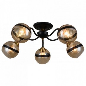 Потолочная люстра Imex MD.3595 MD.3595-5-S COFFEE+FGD в Златоусте - zlatoust.mebel24.online | фото