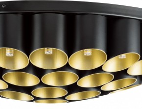 Потолочная люстра Lightstar Siena 720407 в Златоусте - zlatoust.mebel24.online | фото 3