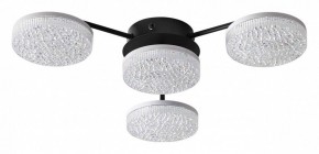 Потолочная люстра Lumion Didana 8236/4CL в Златоусте - zlatoust.mebel24.online | фото