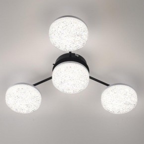 Потолочная люстра Lumion Didana 8236/4CL в Златоусте - zlatoust.mebel24.online | фото 2