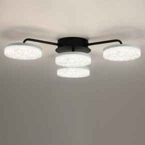 Потолочная люстра Lumion Didana 8236/4CL в Златоусте - zlatoust.mebel24.online | фото 4