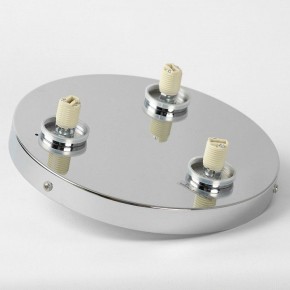 Потолочная люстра Lussole Aqua LSP-8861 в Златоусте - zlatoust.mebel24.online | фото 4