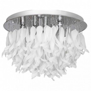 Потолочная люстра Lussole Como LSA-5603-07 в Златоусте - zlatoust.mebel24.online | фото