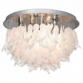 Потолочная люстра Lussole Como LSA-5603-07 в Златоусте - zlatoust.mebel24.online | фото 2
