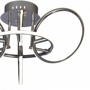 Потолочная люстра Mantra Aros 5756 в Златоусте - zlatoust.mebel24.online | фото 2
