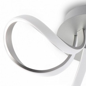Потолочная люстра Mantra Knot Led 4994 в Златоусте - zlatoust.mebel24.online | фото 5