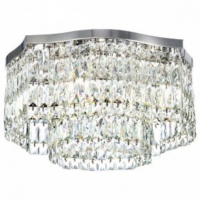 Потолочная люстра Maytoni Dune DIA005CL-06CH в Златоусте - zlatoust.mebel24.online | фото 2