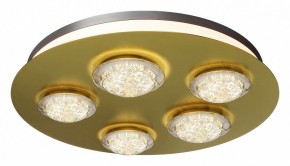 Потолочная люстра Maytoni Pharao MOD361CL-L58BS3K в Златоусте - zlatoust.mebel24.online | фото 2