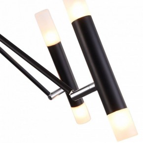 Потолочная люстра Maytoni Vigo MOD620CL-16B в Златоусте - zlatoust.mebel24.online | фото 7