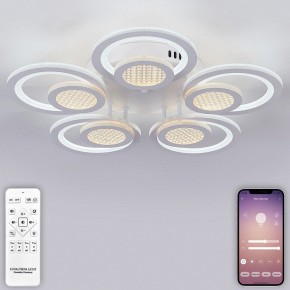 Потолочная люстра Natali Kovaltseva Damask LED LAMPS 81169 в Златоусте - zlatoust.mebel24.online | фото 4