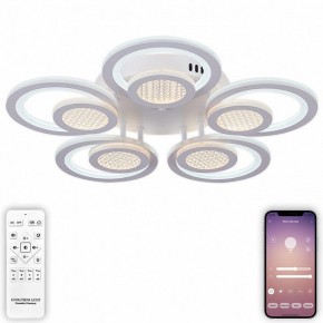 Потолочная люстра Natali Kovaltseva Damask LED LAMPS 81169 в Златоусте - zlatoust.mebel24.online | фото 5