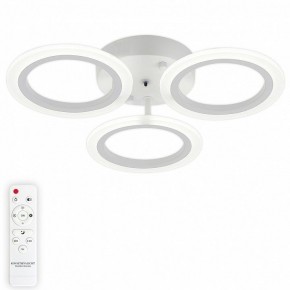 Потолочная люстра Natali Kovaltseva Simply LED LAMPS 81405 в Златоусте - zlatoust.mebel24.online | фото 5