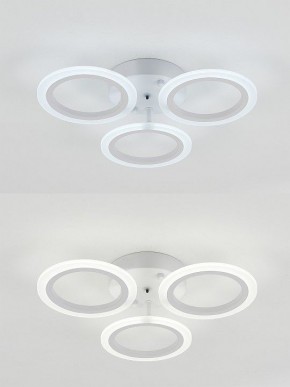 Потолочная люстра Natali Kovaltseva Simply LED LAMPS 81405 в Златоусте - zlatoust.mebel24.online | фото 6