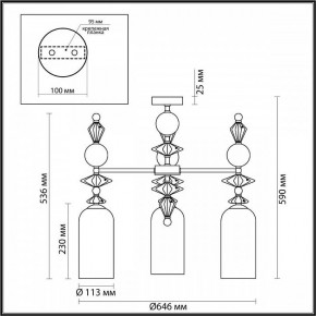 Потолочная люстра Odeon Light Bizet 4855/3C в Златоусте - zlatoust.mebel24.online | фото 3