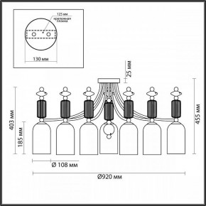 Потолочная люстра Odeon Light Candy 4861/7C в Златоусте - zlatoust.mebel24.online | фото 6