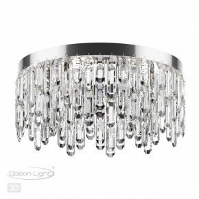 Потолочная люстра Odeon Light Dakisa 4985/6C в Златоусте - zlatoust.mebel24.online | фото 4
