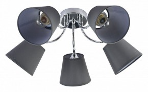 Потолочная люстра Rivoli Alexa Б0059974 в Златоусте - zlatoust.mebel24.online | фото