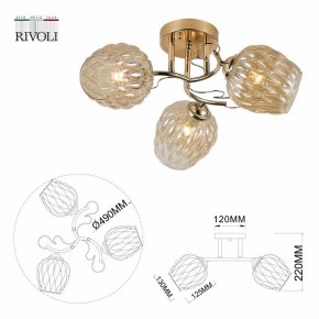 Потолочная люстра Rivoli Alexia Б0054732 в Златоусте - zlatoust.mebel24.online | фото 4