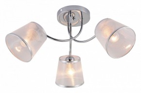 Потолочная люстра Rivoli Shirley Б0059981 в Златоусте - zlatoust.mebel24.online | фото 2