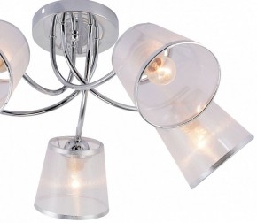 Потолочная люстра Rivoli Shirley Б0059982 в Златоусте - zlatoust.mebel24.online | фото 4