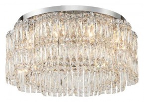 Потолочная люстра Stilfort Admire 2174/09/10C в Златоусте - zlatoust.mebel24.online | фото 2