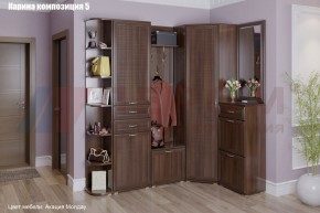Прихожая Карина (модульная) в Златоусте - zlatoust.mebel24.online | фото