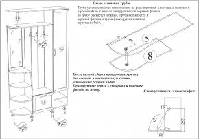 Прихожая Ксения-2, цвет венге/дуб лоредо, ШхГхВ 120х38х212 см., универсальная сборка в Златоусте - zlatoust.mebel24.online | фото 8