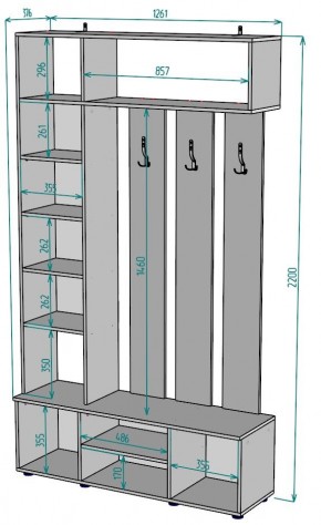 Прихожая с зеркалом V24_M в Златоусте - zlatoust.mebel24.online | фото 2