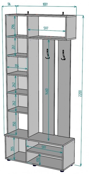 Прихожая с зеркалом V25_M в Златоусте - zlatoust.mebel24.online | фото 2