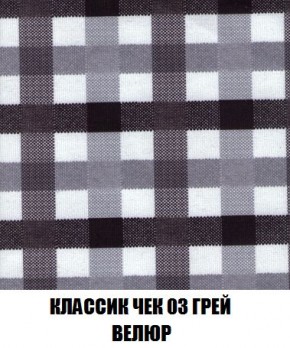 Пуф Кристалл (ткань до 300) Боннель в Златоусте - zlatoust.mebel24.online | фото 12