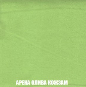 Пуф Кристалл (ткань до 300) Боннель в Златоусте - zlatoust.mebel24.online | фото 19