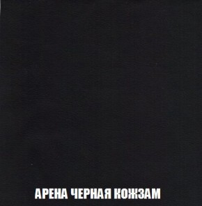 Пуф Кристалл (ткань до 300) Боннель в Златоусте - zlatoust.mebel24.online | фото 21