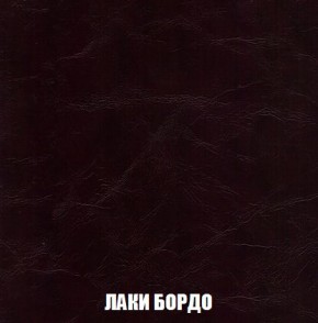 Пуф Кристалл (ткань до 300) Боннель в Златоусте - zlatoust.mebel24.online | фото 23