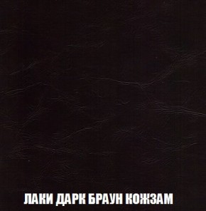 Пуф Кристалл (ткань до 300) Боннель в Златоусте - zlatoust.mebel24.online | фото 25