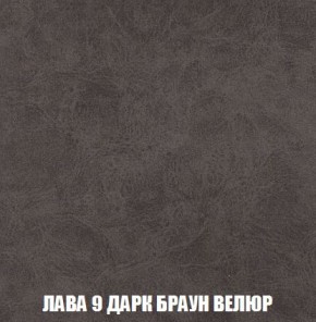 Пуф Кристалл (ткань до 300) Боннель в Златоусте - zlatoust.mebel24.online | фото 28