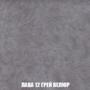 Пуф Кристалл (ткань до 300) Боннель в Златоусте - zlatoust.mebel24.online | фото 29