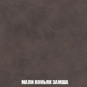 Пуф Кристалл (ткань до 300) Боннель в Златоусте - zlatoust.mebel24.online | фото 35