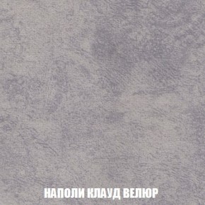 Пуф Кристалл (ткань до 300) Боннель в Златоусте - zlatoust.mebel24.online | фото 39
