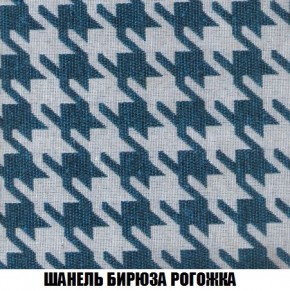 Пуф Кристалл (ткань до 300) Боннель в Златоусте - zlatoust.mebel24.online | фото 65